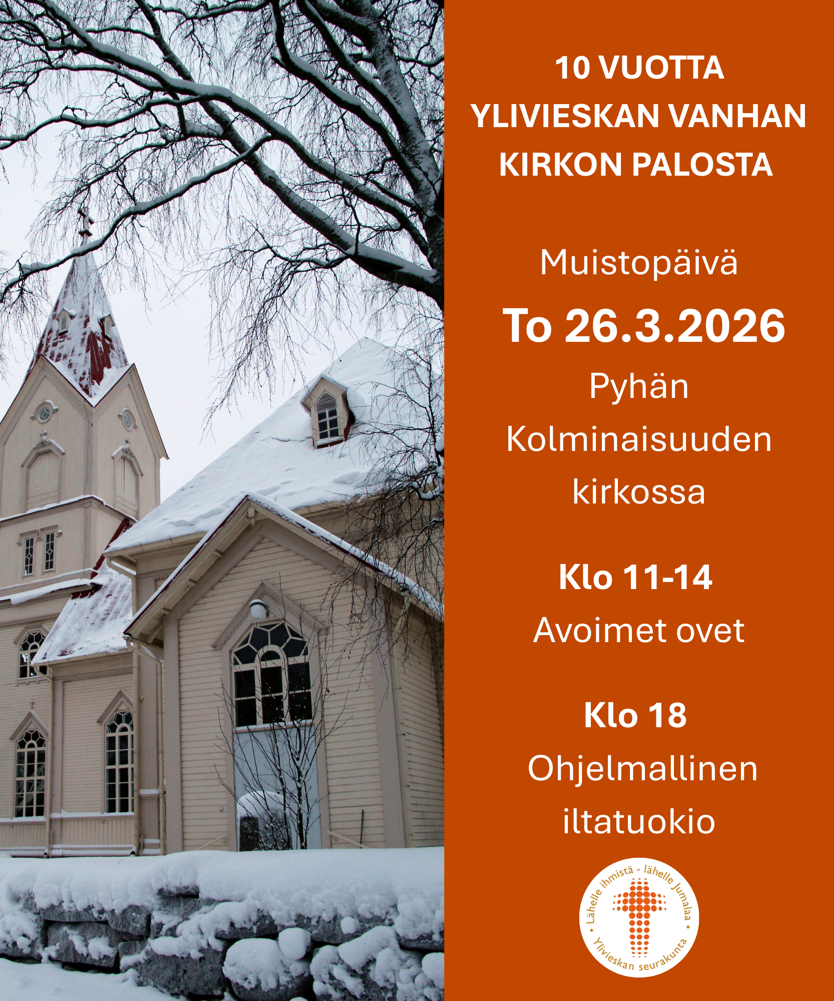 Ylivieskan vanhan kirkon kuva talvimaisemassa.