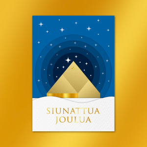 Hyvää Joulua